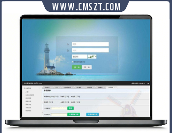 ThinkPHP推广注册兑换邀请码网站源码