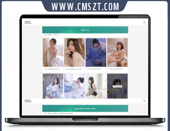 php美女壁纸自动采集网站源码