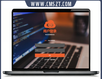 橙色扁平化风格帝国CMS后台登录模板免费下载