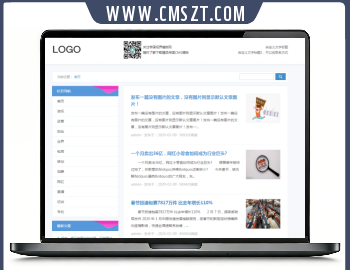 帝国CMS高仿学做网站论坛模板