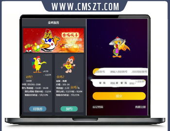 最新养鸡宠物养成区块链源码