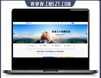 php流量卡官网源码