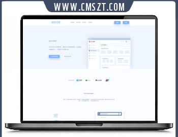 php企业自动发卡程序源码