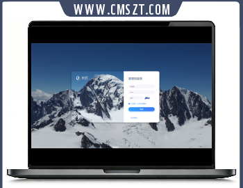 禾匠商城微信小程序源码V4.3.69