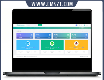 php易商付代付系统源码