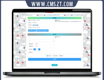 最新PHP自助发卡源码,开源+四套模板