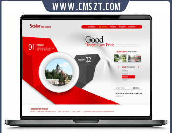 韩系红色房地产网站psd模板下载