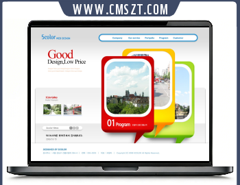 彩色旅游景区psd网页模板