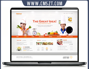 韩系大气美食厨师培训学校PSD模板