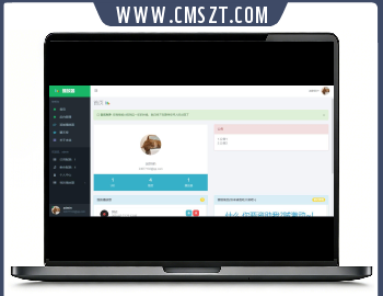 依米花音乐播放器php源码