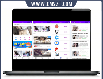 zblog青春小程序源码开源版