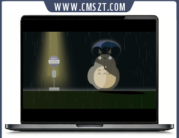 HTML卡通龙猫动态404页面模板