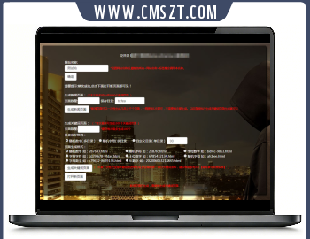 PHP泛目录生成网站源码