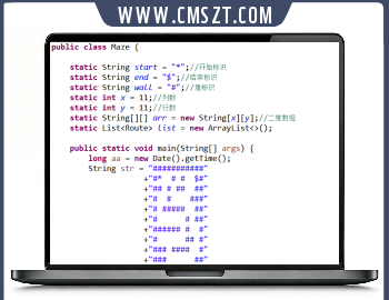 Java自动计算迷宫正确路线算法源码