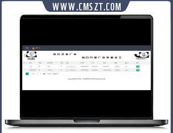 php黑名单排行榜网站源码