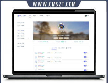 最新PHP某人云代挂系统源码