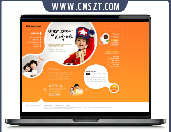 橙色韩系儿童培训机构PSD网站模板