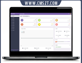 最新php彩虹代刷源码V6.6免授权版