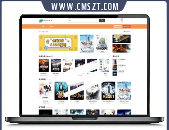 PHP绿茶小说站群网站源码V2.x