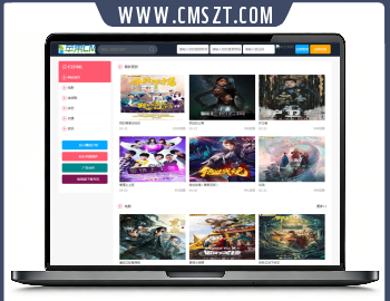 苹果CMS高仿富二代电影网站模板免费下载