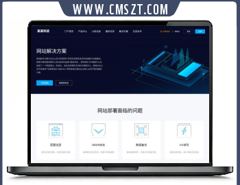 WHMCS ONEUI2.7鸟云版二开修复版源码