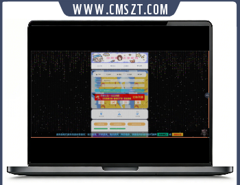 php凌吾代刷网站源码