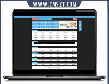 Typecho自动收录网址导航网站源码