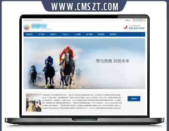 html5响应式数码电子产品织梦模板