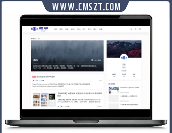 Panda PRO酷动网博客主题模板