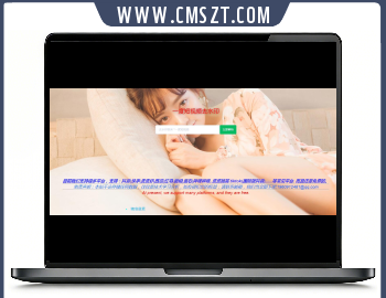 一度短视频去水印网页模板