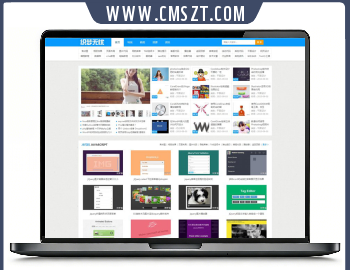 蓝色站长素材资源织梦模板下载