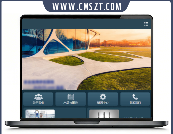 产品展示通用织梦手机模板