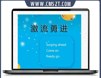 HTML5+canvas激流勇进网页小游戏源码
