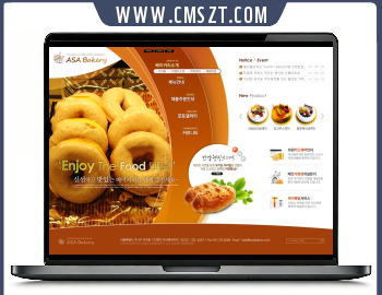 橙色psd美食糕点餐饮网页模板