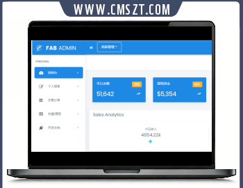 FAB ADMIN聚合支付系统源码