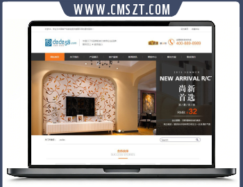 dedecms装饰建材家具网站模板