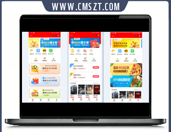 最新外卖侠CPS小程序源码