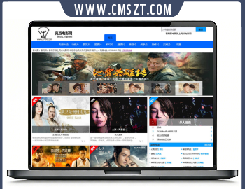 ASP+HTML5亮点电影影视程序源码V5.0