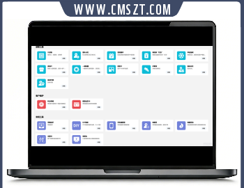 禾匠商城V4.4.8源码,官方原版全开源学习版