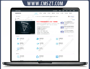 极简商业黑Dz模板正式版1.6破解版