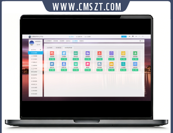 企捷微信企业号协同办公平台源码