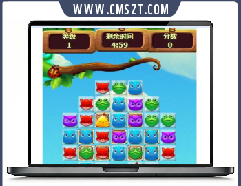 开心消消乐网页版源码