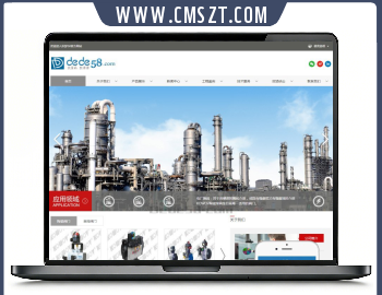 织梦cms工业化工厂原材料类网站模板