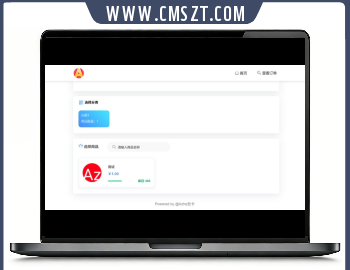 azhe发卡网站源码,Thinkphp框架去后门