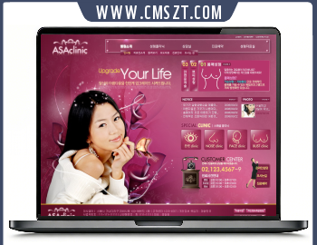 高端紫色psd美容整形医院网站模板