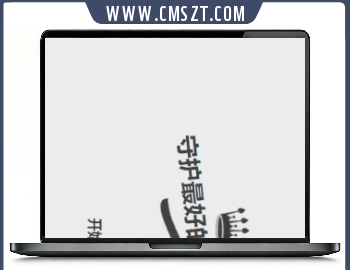 h5手机横版表白模板_v2.0,动画+音乐