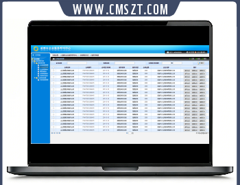 企业服务中心后台管理模板