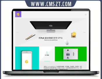 织梦WIN8卡片风格个人团队介绍模板