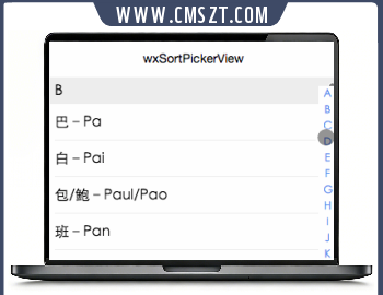 首字母排序选择微信小程序效果模板