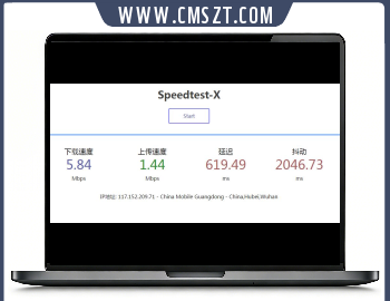 speedtest-x服务器测速工具源码